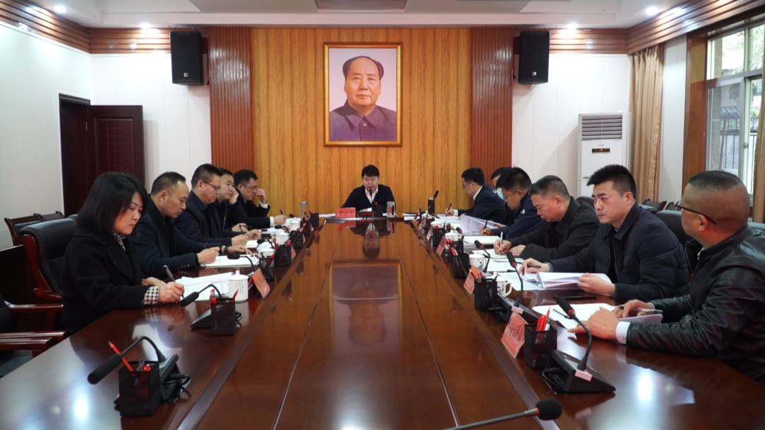 梁志平在县委审计委员会上强调：紧紧围绕中心大局 忠诚履行监督职责 着力答好“经济卷” “政治卷”“效益卷”“质量卷”