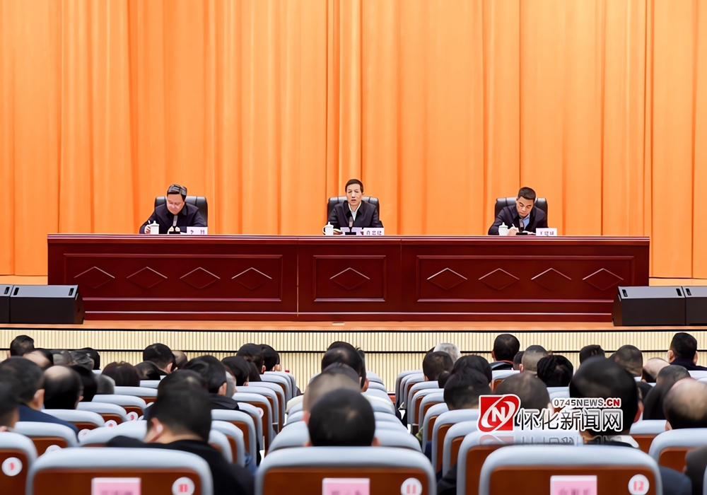 市委党校举行春季学期主体班开学典礼