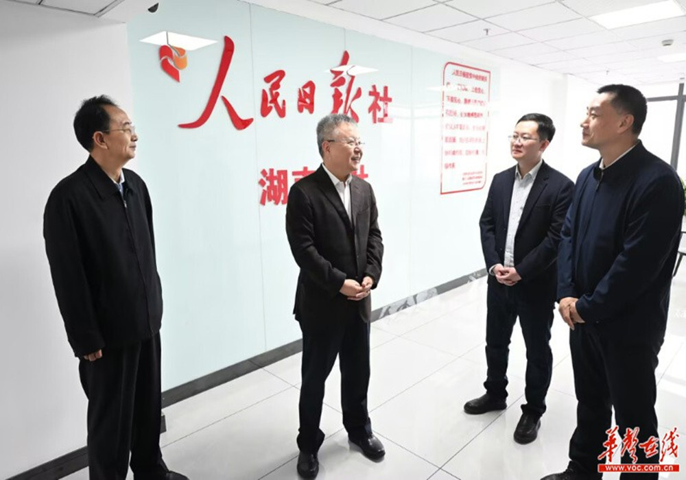 沈晓明走访央媒驻湘机构