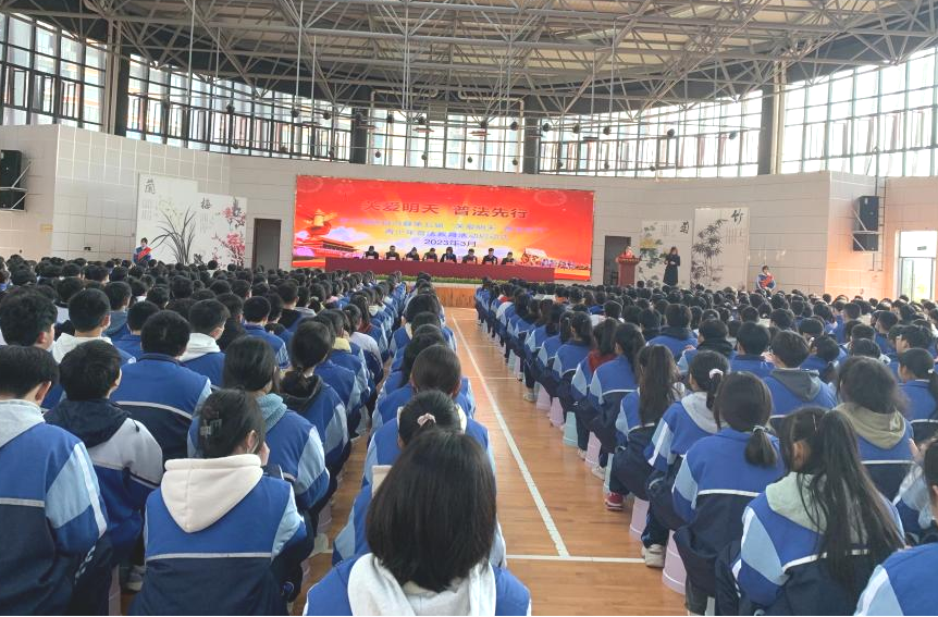芷江举行第五届“关爱明天，普法先行”青少年普法教育活动启动仪式