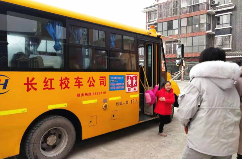 打好安全生产翻身仗丨芷江镇：积极开展校车安全检查 平安护航上学路
