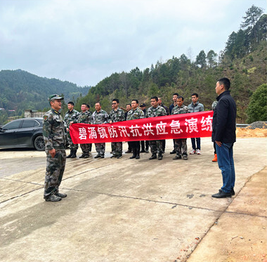 碧涌镇：开展森林防灭火和水库防汛抢险应急演练