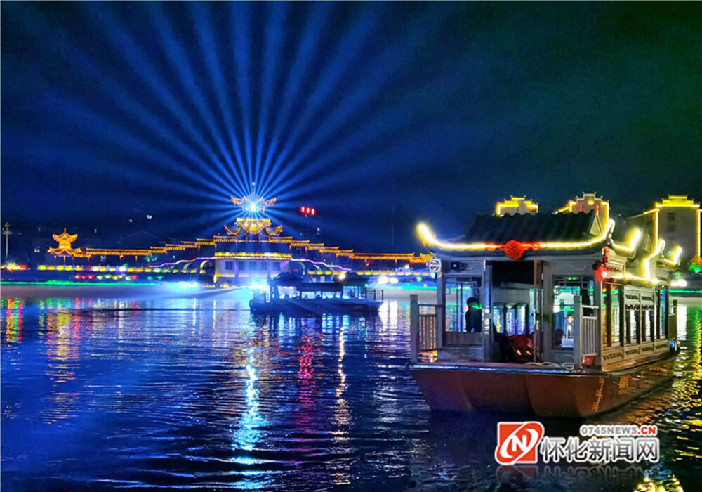 2023年芷江文化旅游产业发展大会开幕