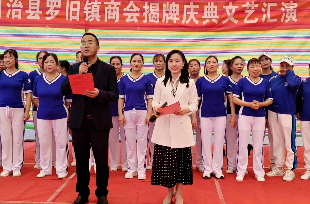 罗旧镇：文艺汇演进基层，文化育人润心田