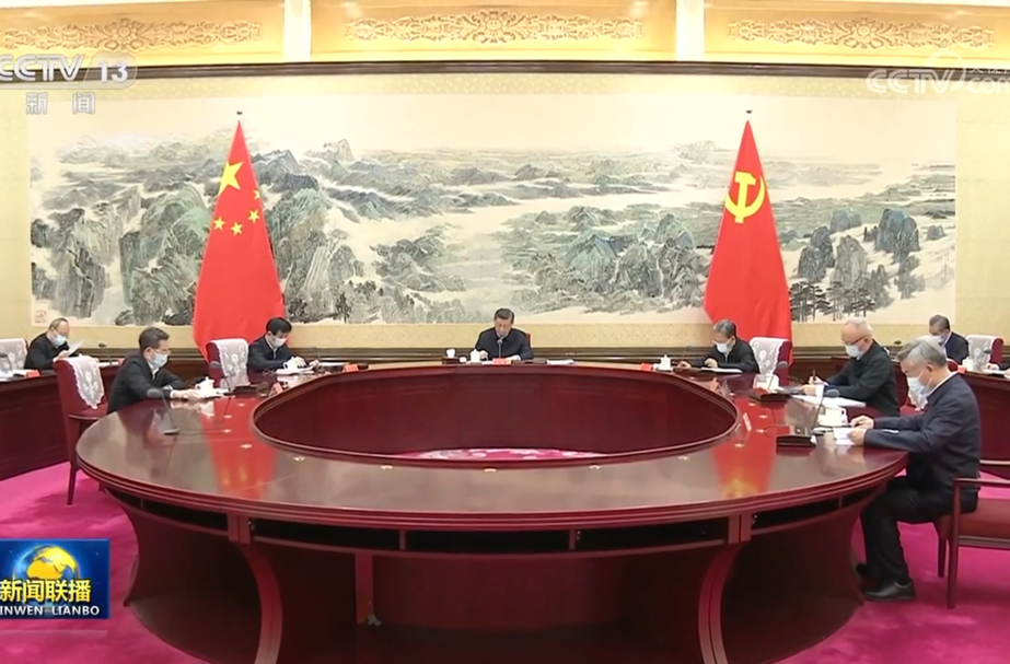 习近平在中共中央政治局第四次集体学习时强调 把学习贯彻新时代中国特色社会主义思想不断引向深入