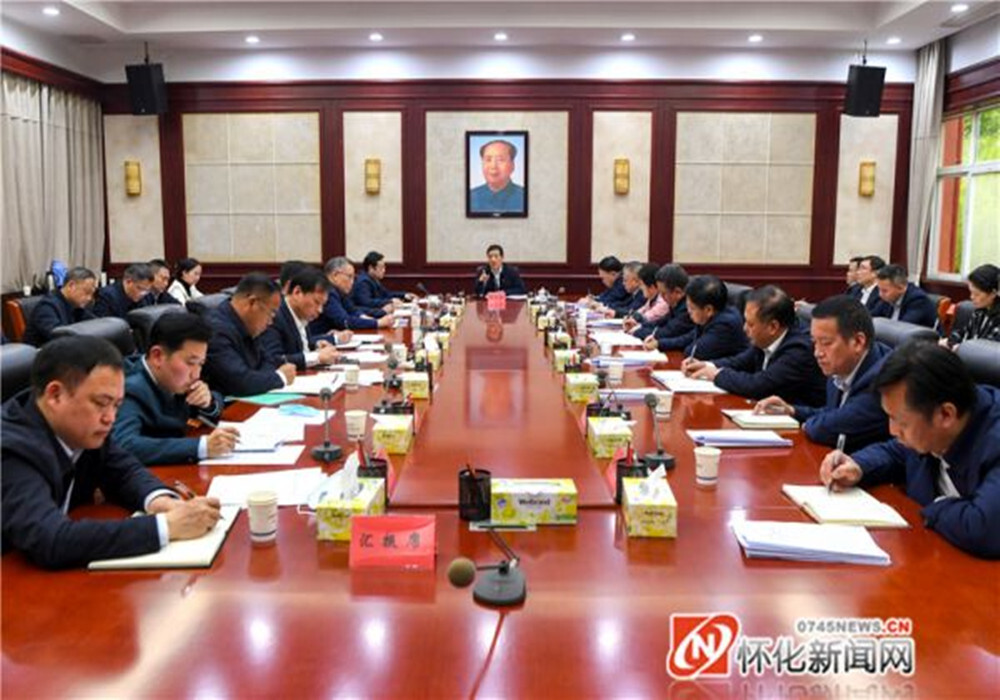 许忠建：奋力建设生态绿色之城