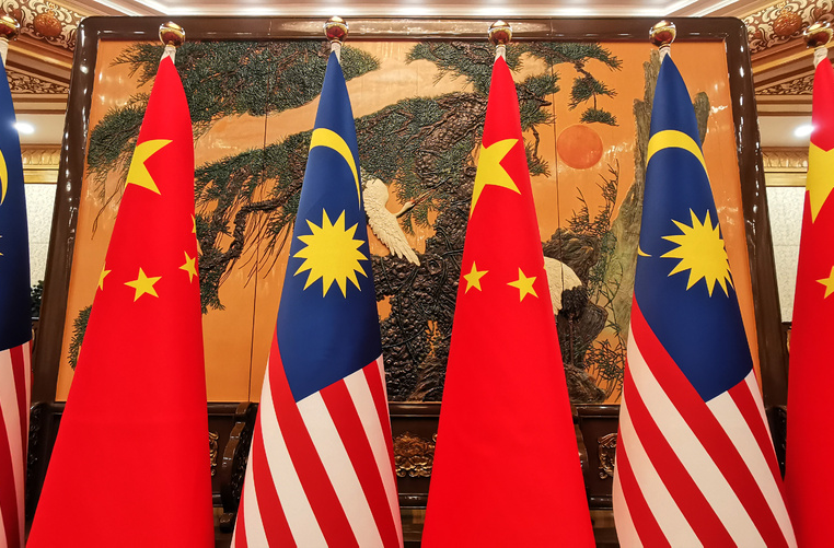 时政新闻眼丨习近平会见三位外国领导人，这三个维度值得关注