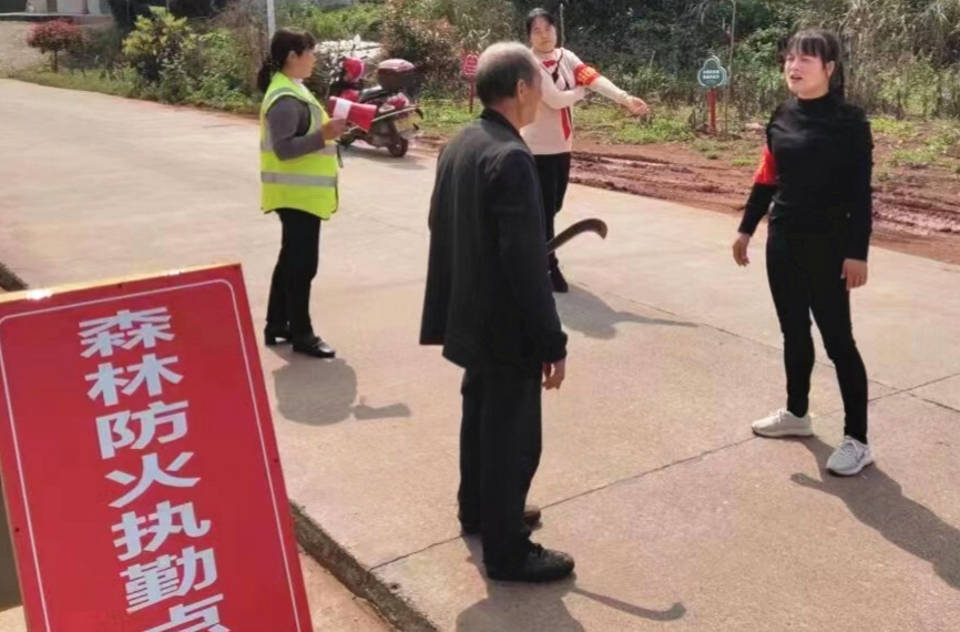 水宽乡：多措并举筑牢森林防火墙