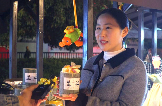 芷江：体验民俗文化 品侗乡美食