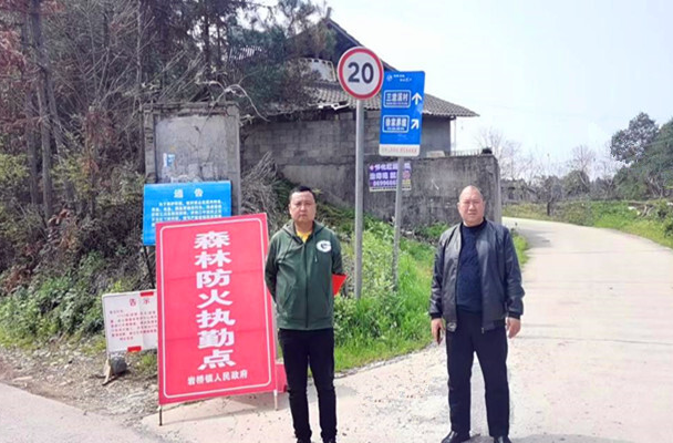 打好安全生产翻身仗丨岩桥镇：安全文明来祭祀 稳定和谐过清明