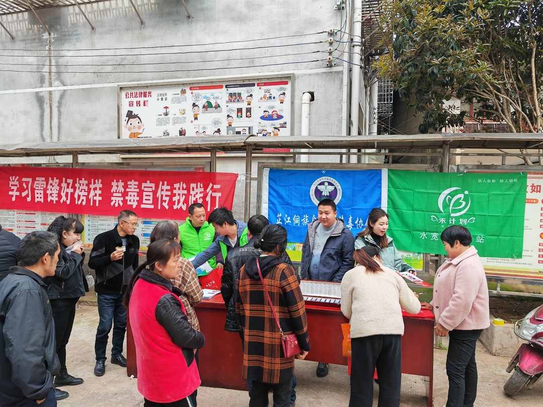 水宽乡：普法行动到身边 法治意识入人心