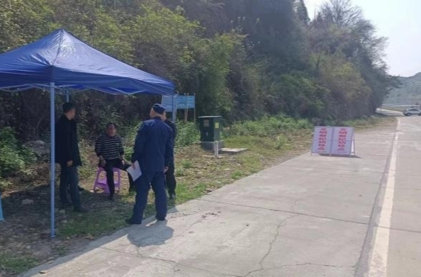 芷江林业局：多措施为平安清明保驾护航