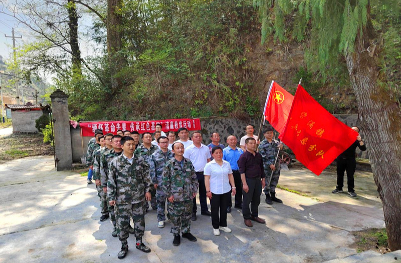 碧涌镇：缅怀革命先辈 传承红色基因