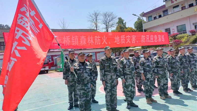 土桥：开展应急演练 提升处理突发事件能力