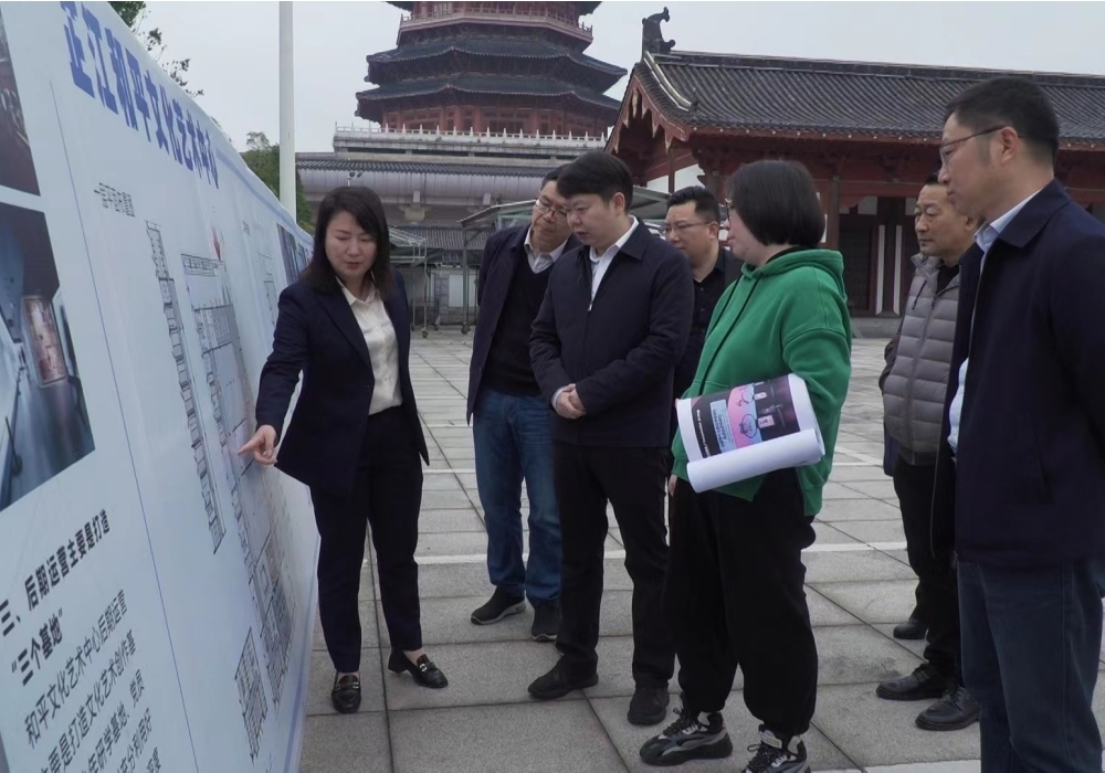 梁志平在和平文化艺术中心调研时强调：着力打造元宇宙科技体验馆 培育文旅产业新业态新爆点