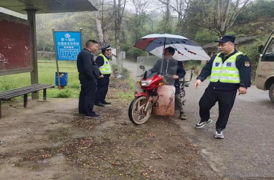 打好安全生产翻身仗丨罗卜田乡：道路执法，护航安全