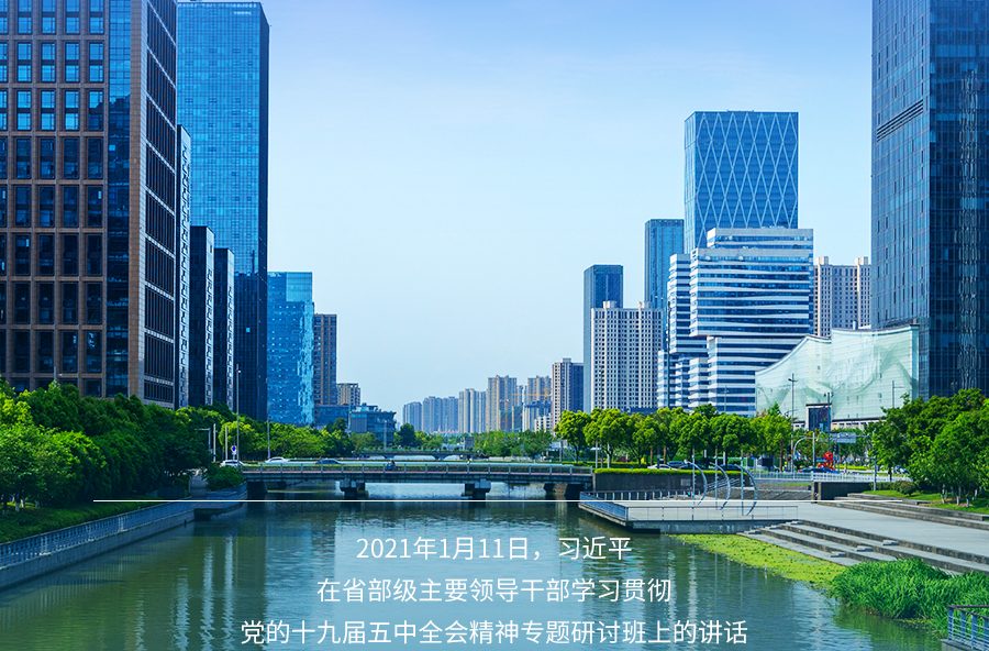 习言道｜没有安全和稳定，一切都无从谈起