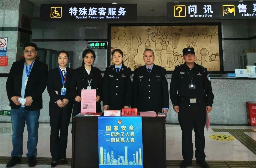 芷江：维护国家安全，司法冲锋在前