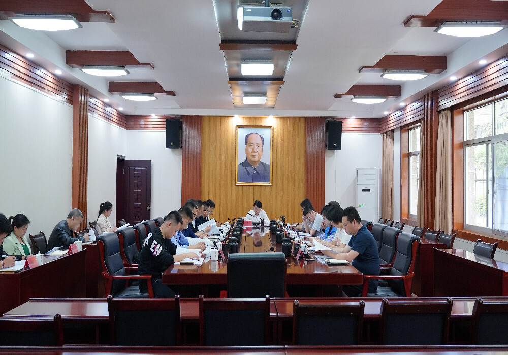 梁志平在县委宣传思想工作暨意识形态工作领导小组会议上强调 聚焦举旗帜聚民心育新人兴文化展形象使命任务 以高度政治责任感抓好宣传思想工作和意识形态工作