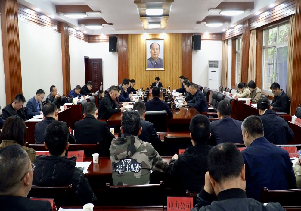 梁志平主持召开省委巡视组交办信访件办理工作调度会暨县委退役军人事务工作领导小组会议