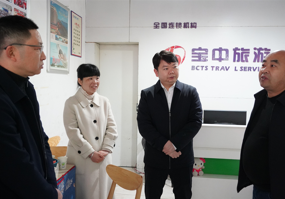 梁志平在走访调研文旅市场主体时强调：强化文旅市场主体服务管理 推动全县文旅产业健康发展