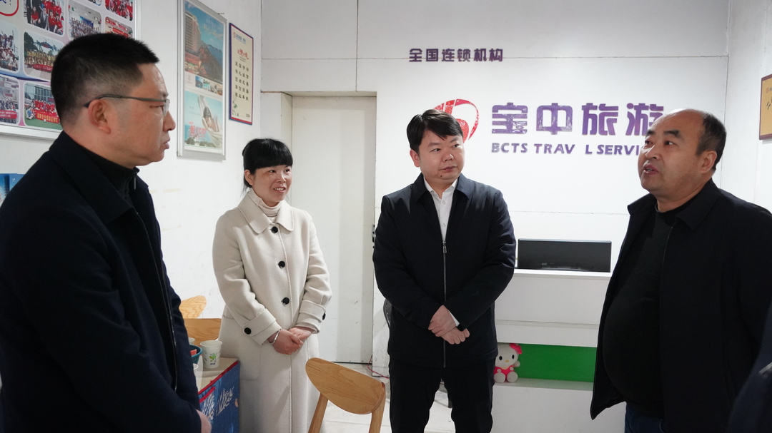 梁志平在走访调研文旅市场主体时强调：强化文旅市场主体服务管理 推动全县文旅产业健康发展