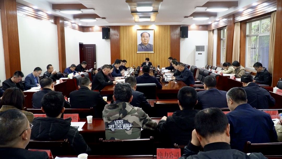 梁志平主持召开省委巡视组交办信访件办理工作调度会暨县委退役军人事务工作领导小组会议
