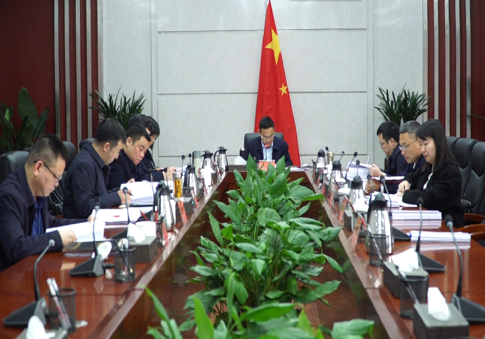 县政府党组理论学习中心组举行2023年第四次集体学习