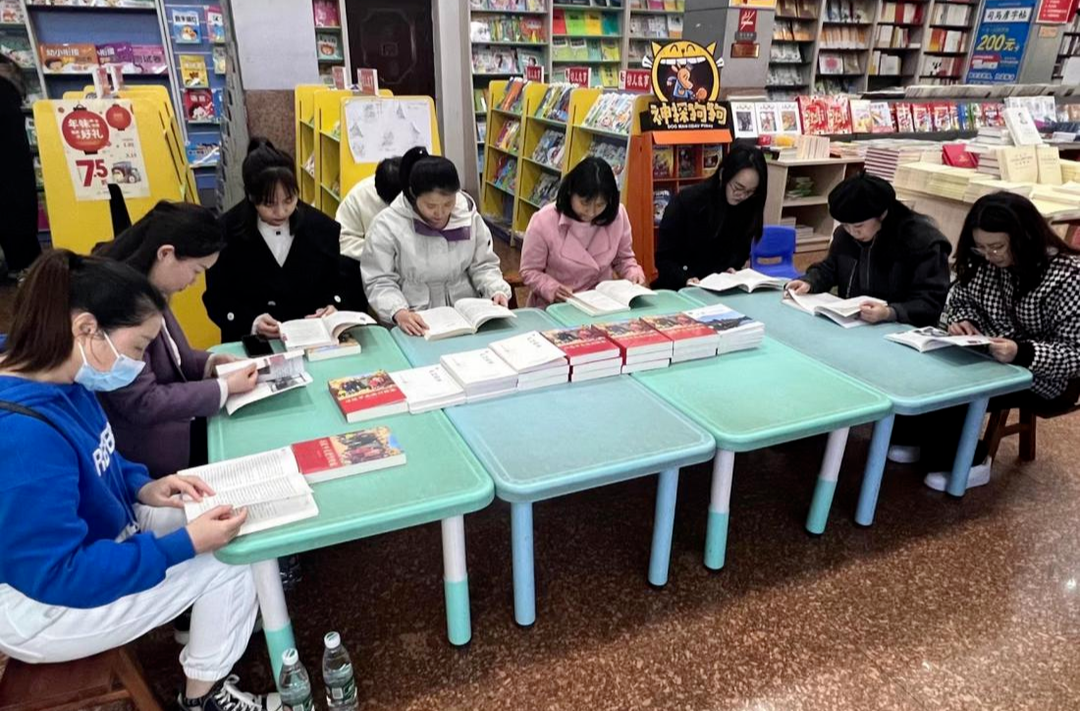 芷江妇联开展“君子廉”读书会活动