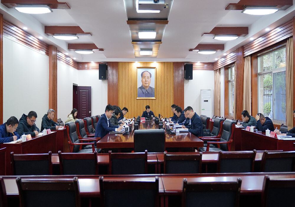 县委理论学习中心组举行2023年第三次集体学习