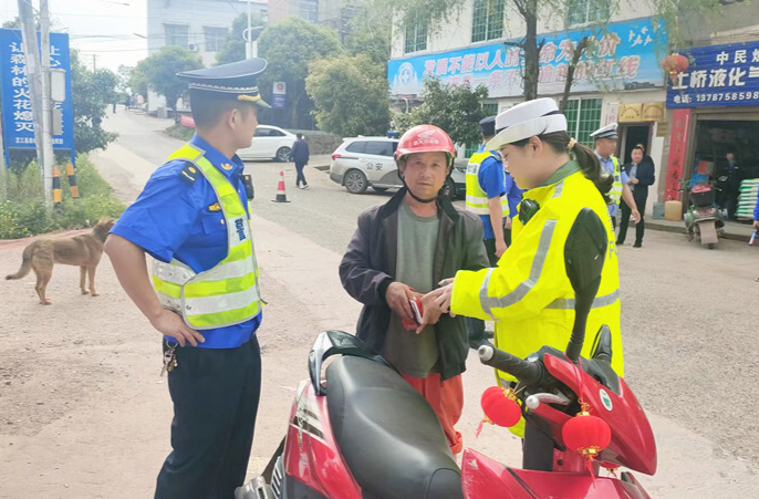 土桥：开展现场执法培训 全面提高执法水平