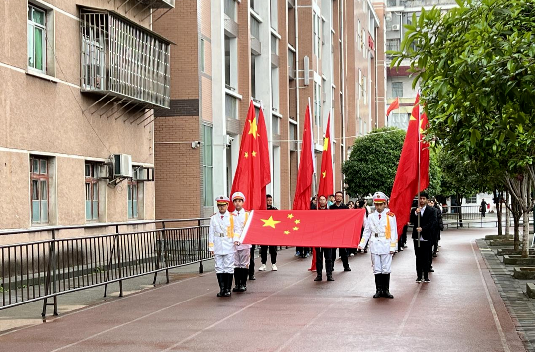城南小学举行第三届体育节暨春季田径运动会