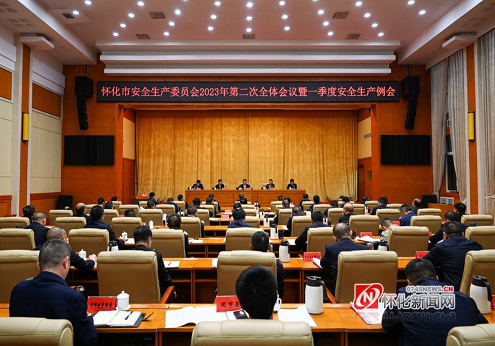黎春秋：加强隐患排查行业管控监管执法安全培训