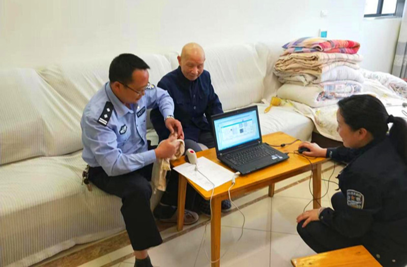芷江公安局：优化法治化营商环境 服务保障高质量发展