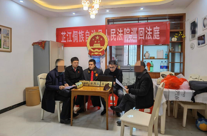 芷江法院：巡回法庭开到农户家