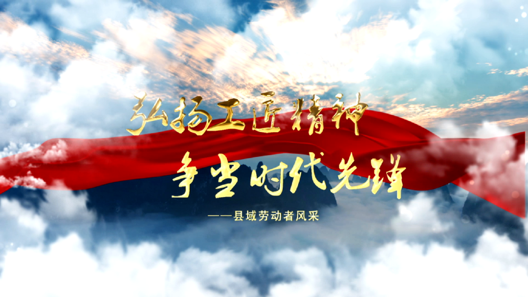 视频丨潜心半生雕刻 弘扬千年文化