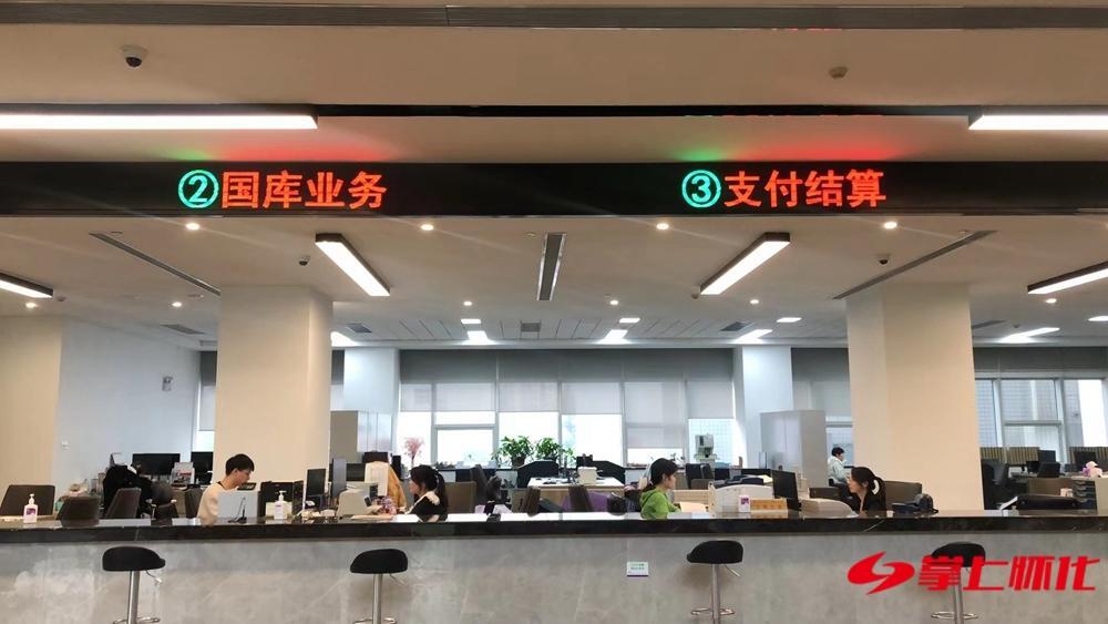 首届湖南(怀化)RCEP经贸博览会 | 人行怀化市中心支行：助推怀化外向型经济高质量发展