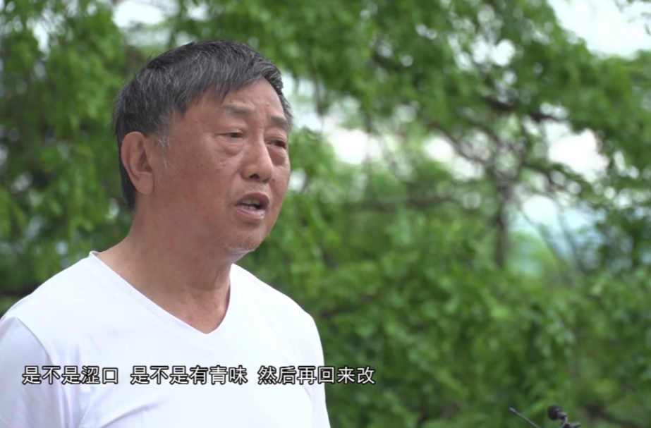 视频丨劳动者最光荣——李超群：守一份情怀 制一盏好茶