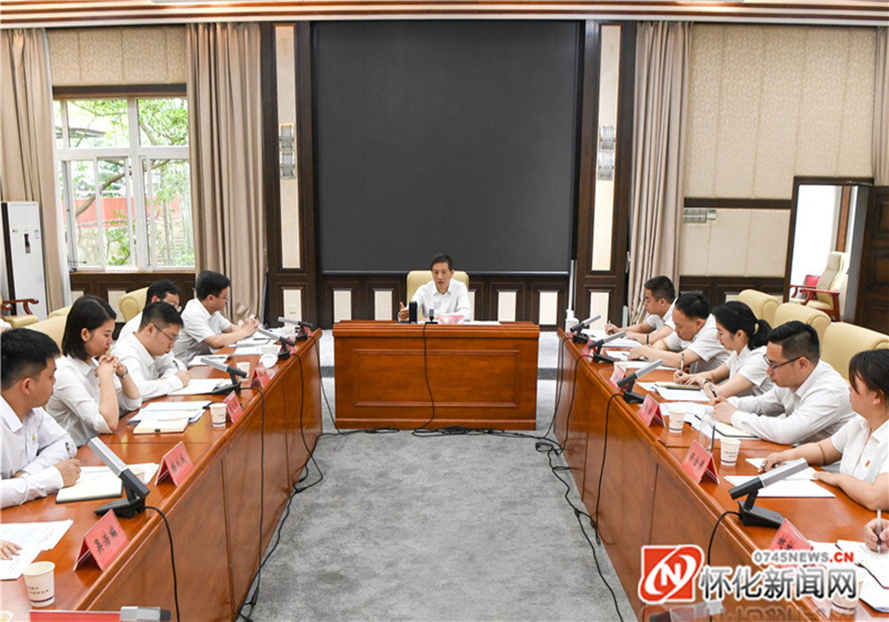 怀化市召开各界青年代表座谈会