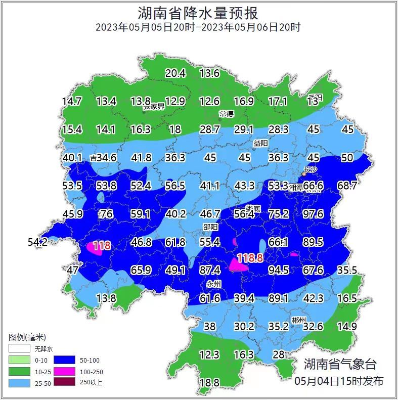 @芷江人  强降雨来袭，请注意防范！