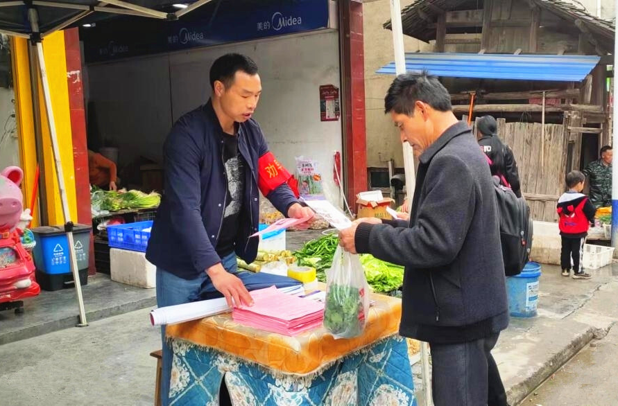 打好安全生产翻身仗丨大树坳乡：宣传先行，让交通安全深入人心