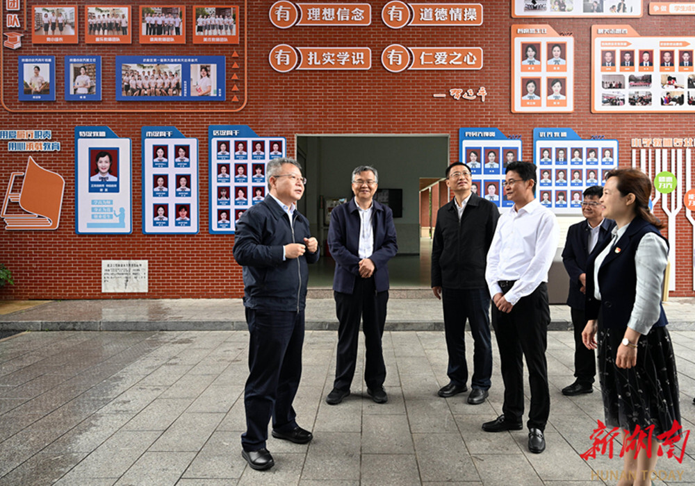 沈晓明：真抓实干推动高质量发展取得新成效