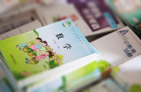 教育部：中小学教材不得夹带商业广告