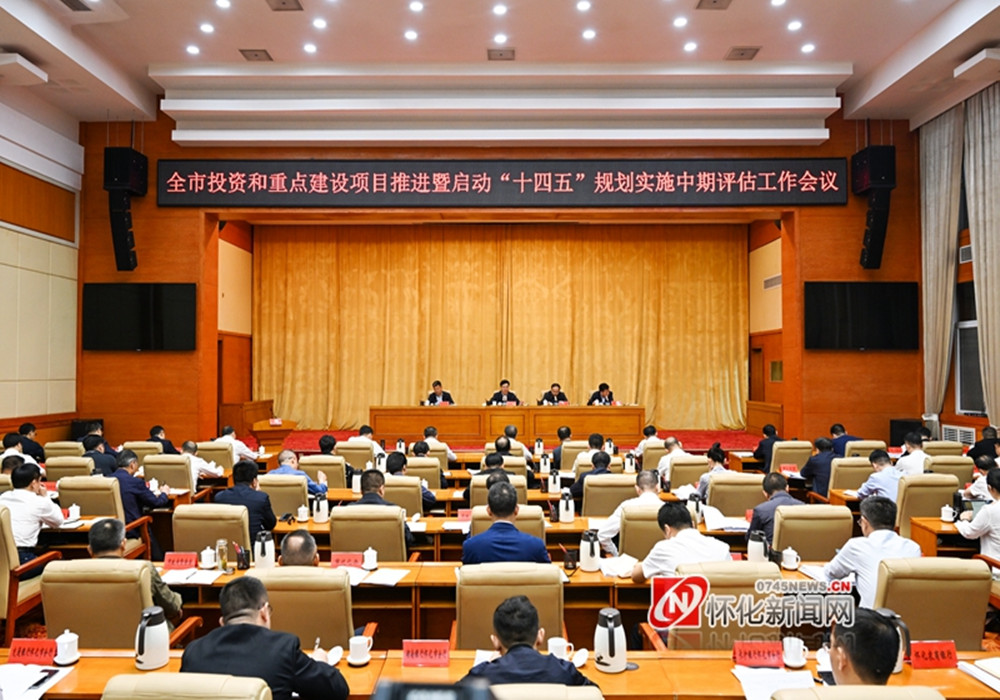 黎春秋：全力以赴抓项目稳投资