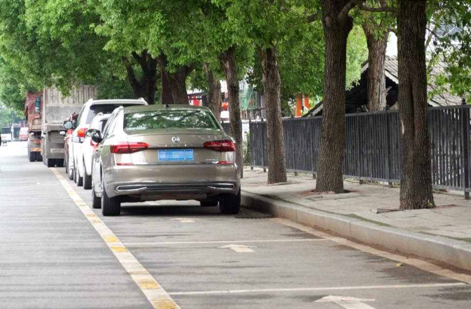芷江：城市交通“舒筋活血” 智慧停车为民解难