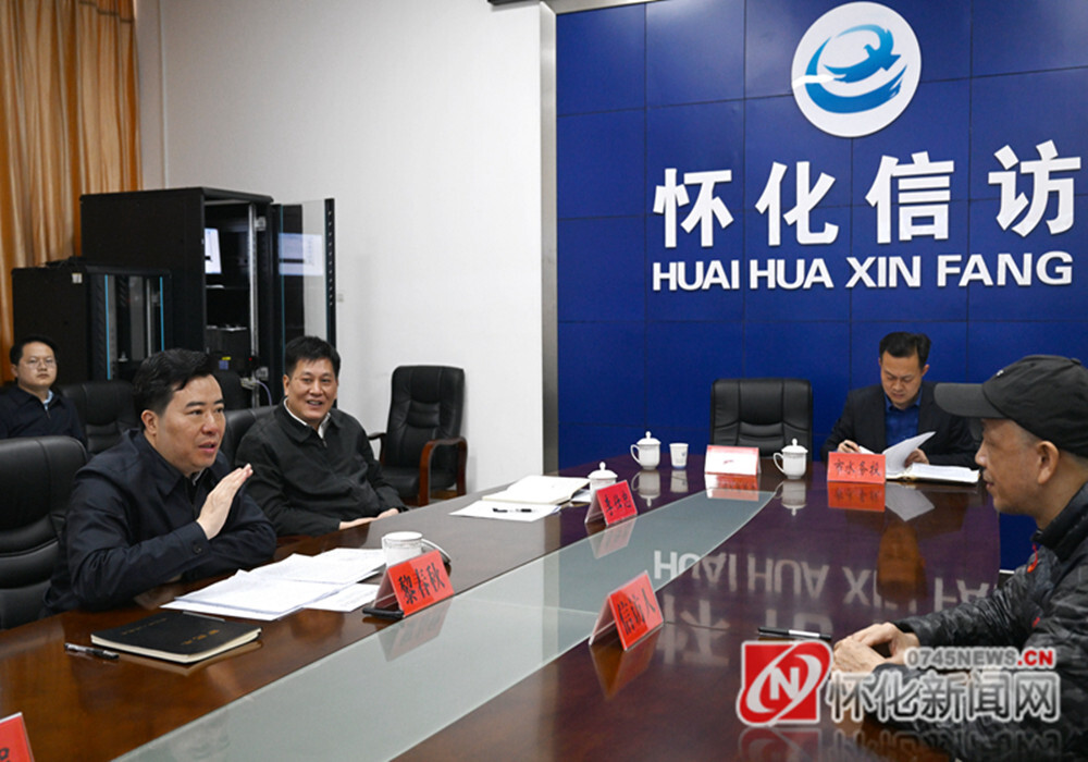 黎春秋：用心用情解决好群众急难愁盼问题