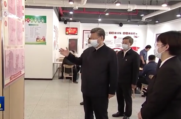 习近平在河北雄安新区考察并主持召开高标准高质量推进雄安新区建设座谈会