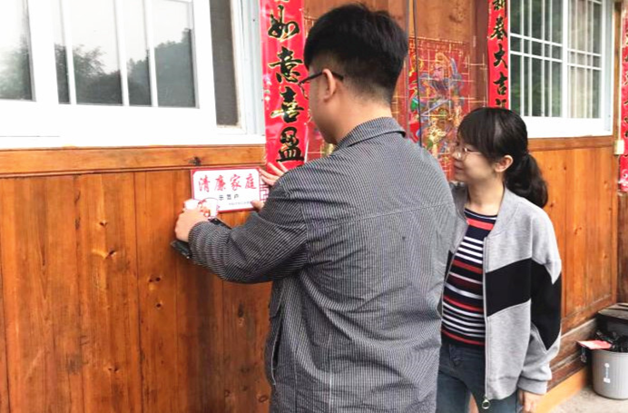 牛牯坪乡：“美家美妇”齐上阵 人居环境再提升