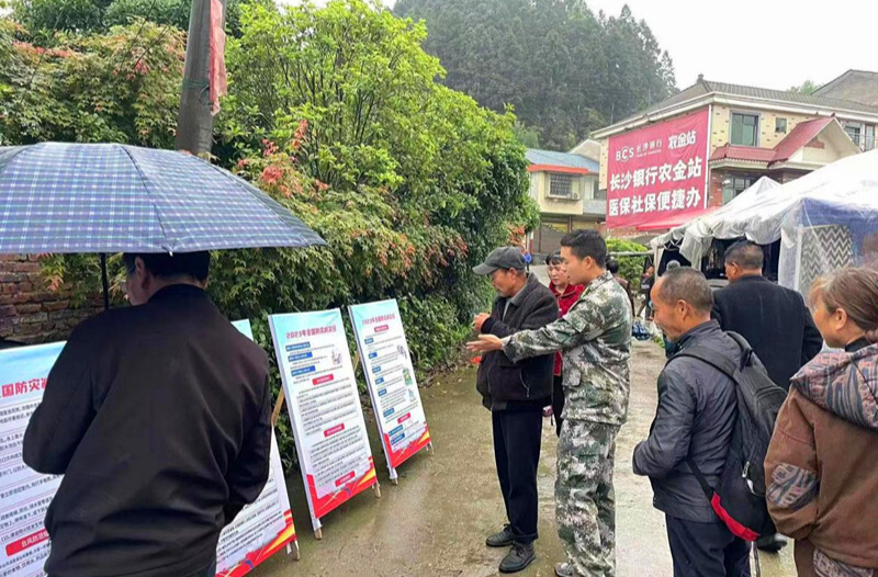 牛牯坪乡深入开展防灾减灾宣传