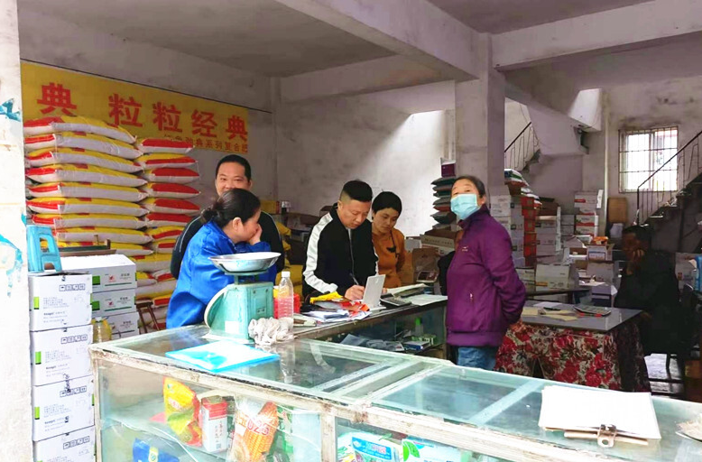打好安全生产翻身仗丨芷江农业农村局开展农资市场消防安全排查整治行动